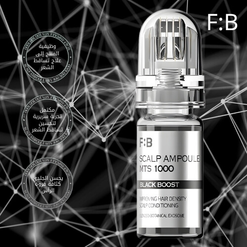 أمبولات فروة الرأس MTS 1000 بلاك بوست 10 مل