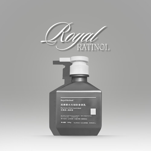 كريم رويال ريتينول B22 لتفتيح الجسم، ذا ماتريكس ريتينول 1.5%، 200 غرام