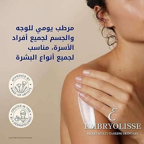 حليب سائل - كريمة + 400 مل