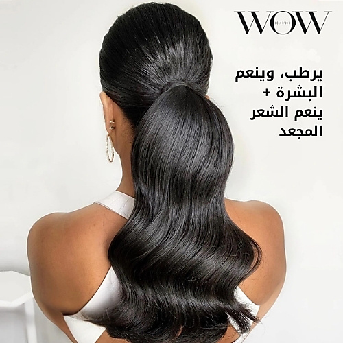 Pop & Lock Crystallite Shellac 55ml