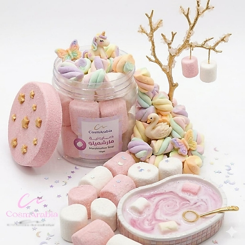 CosmArabia Marshmallow Moisturizing Soap – 100 g