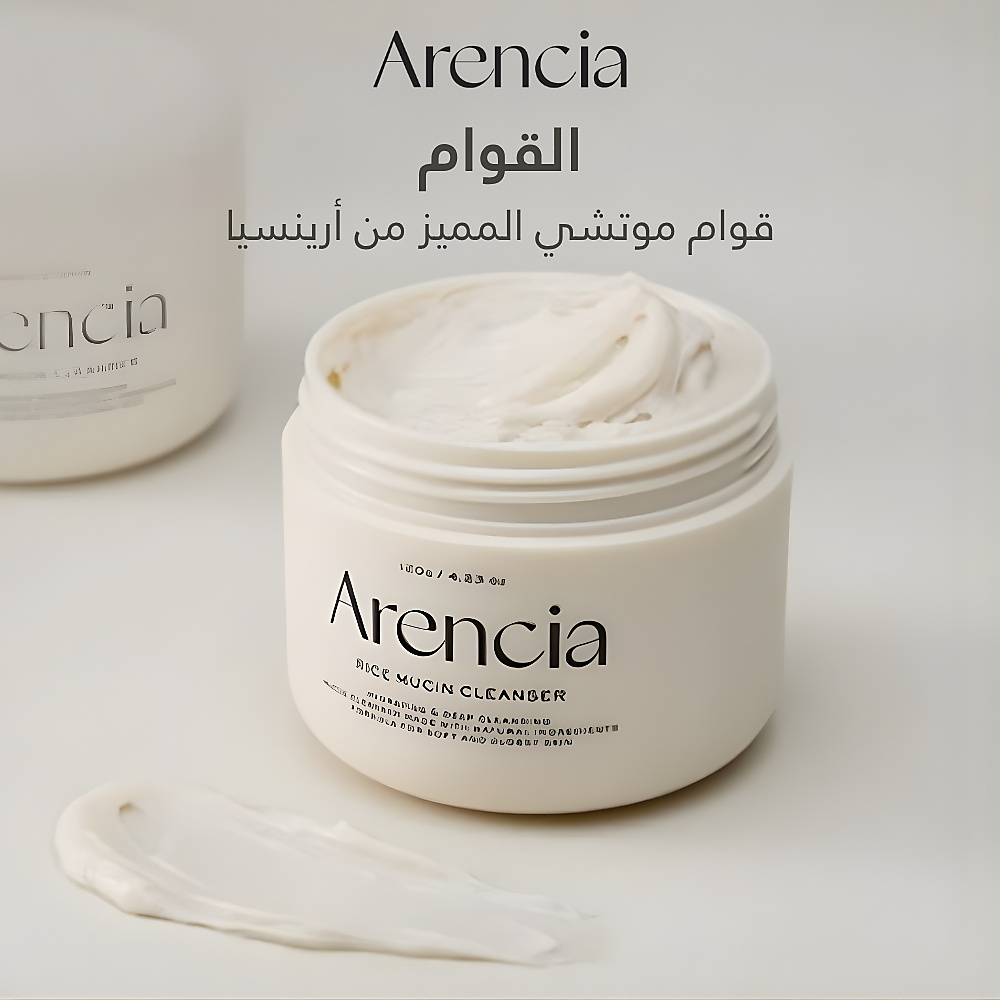 Rice Mucin Cleanser 120g