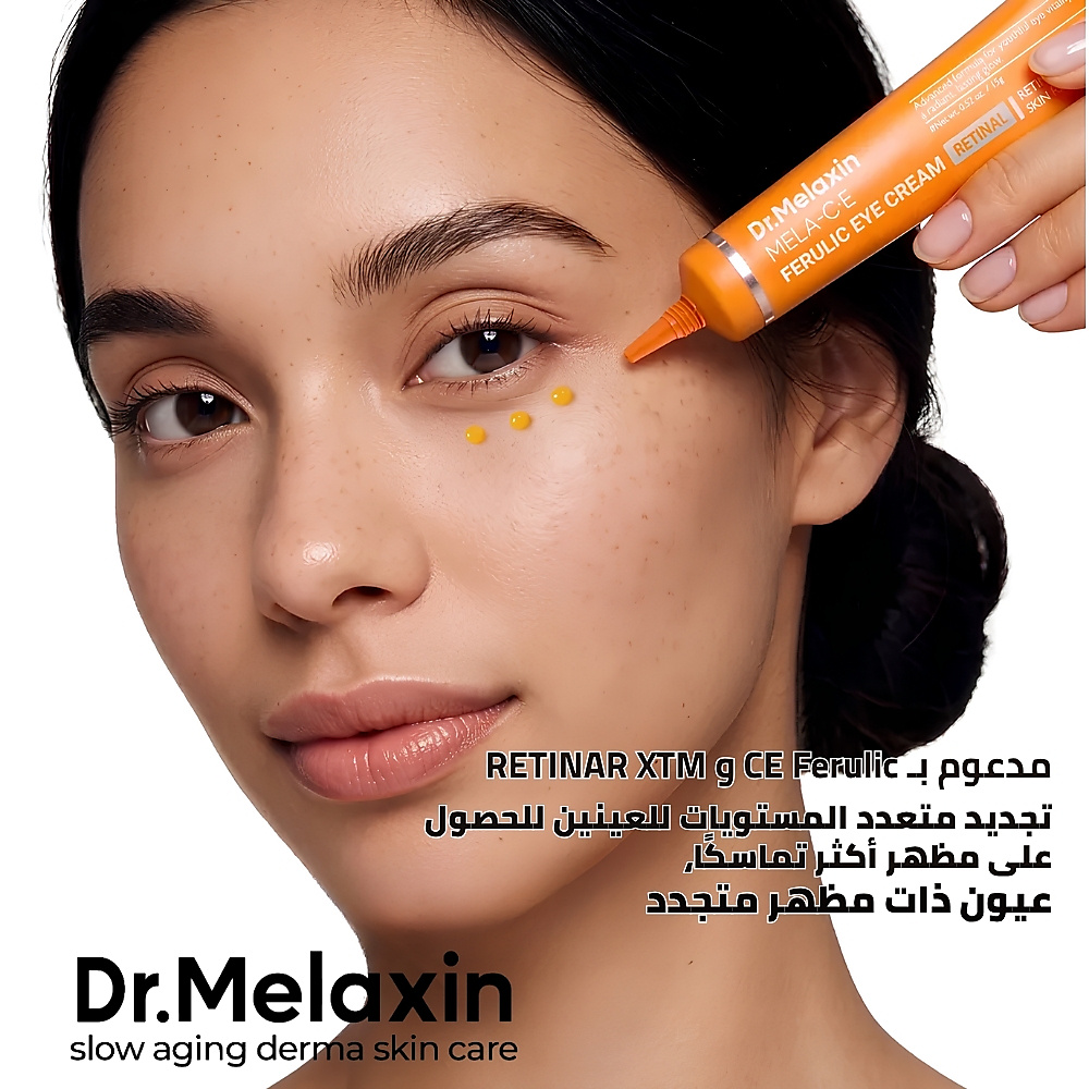 Dr.Melaxin Mela CE Ferulic Eye Cream 15g