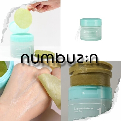 فوط تونر الخضراء من كينتيللا ريليف رقم 1