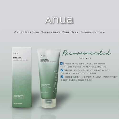 رغوة هارت ليف كيرسيتينول للتنظيف العميق للمسام