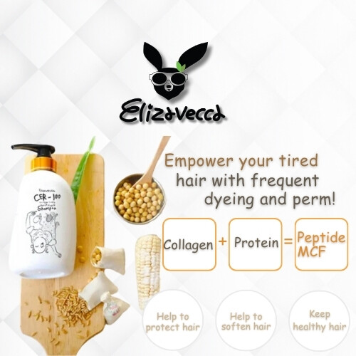 شطف علاج عضلات الشعر بطبقة من الكولاجين 500 مل