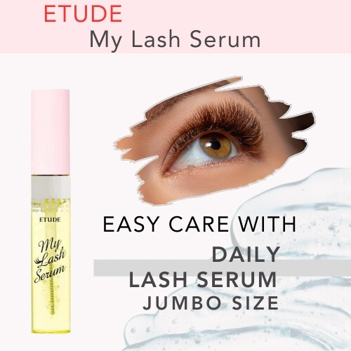 سيروم ماي لاش