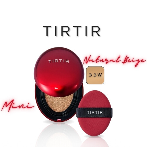 قناع فيت وسادة حمراء 33W زنجبيل ميني