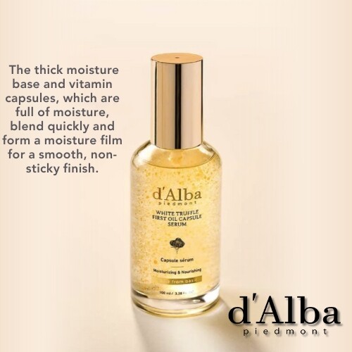 مصل كبسولة زيت الكمأة البيضاء الأول