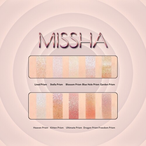 ثقب أزرق لامع حديث من منشور الظل