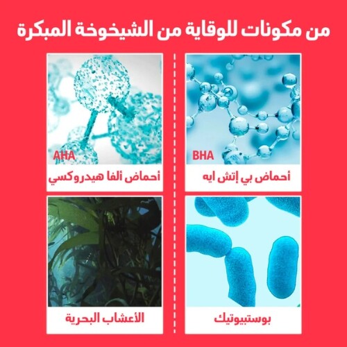 ليفة مقشر الجسم من مامز باث- قوي (قطعة واحدة)