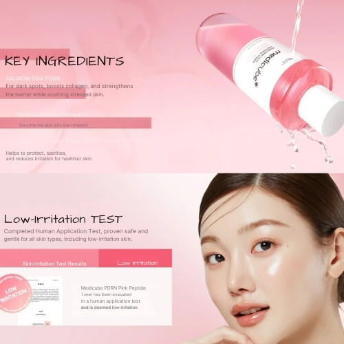 تونر PDRN الوردي المهدئ 250 مل