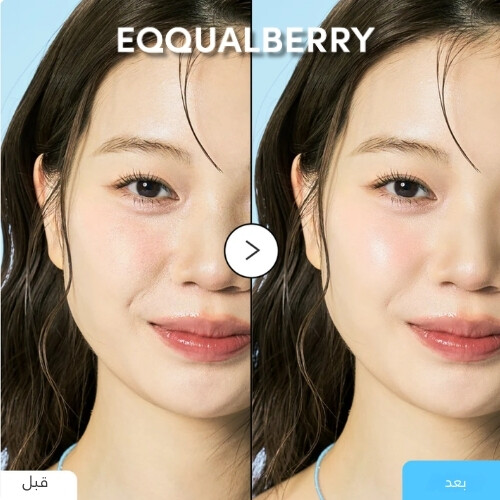 وسادات تونر سويمنق بول