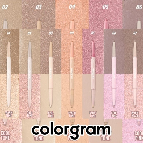 كولور قرام الكل في واحد 01 دافئ