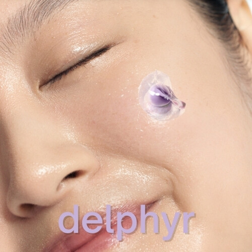 كريم كبسولة المهدئ العميق 55 مل