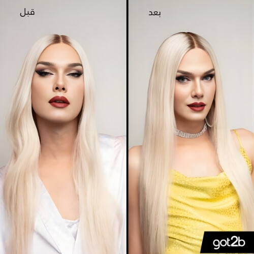 مثبت الشعر المثبت بالتجميد 100 مل