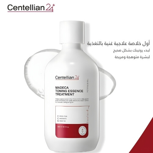 ماديكا تونر إيسينس تريتمنت 300 مل