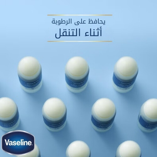 ستك الجسم الهلامي الموضعي 40 غرام