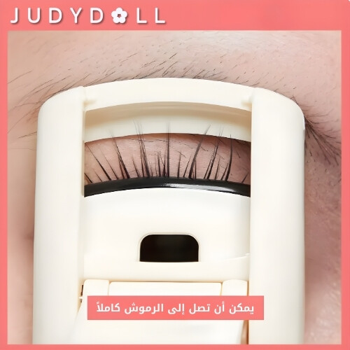 أداة تجعيد الرموش الصغيرة