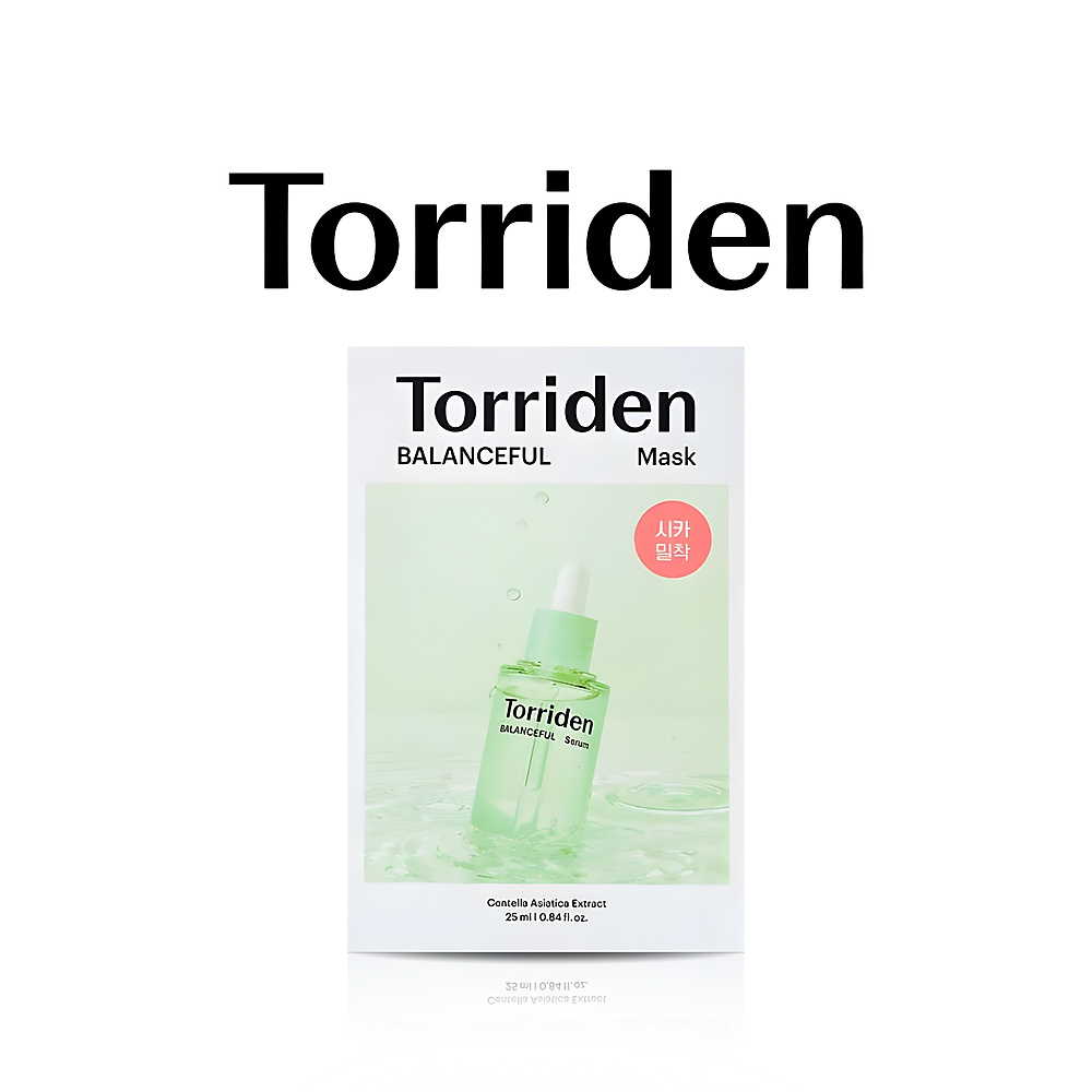 مجموعة أقنعة السيكا المتوازنة (1 قطعة)