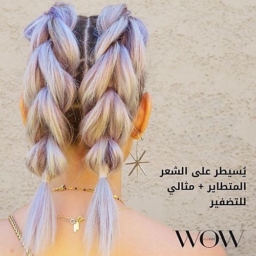 Pop & Lock Crystallite Shellac 55ml