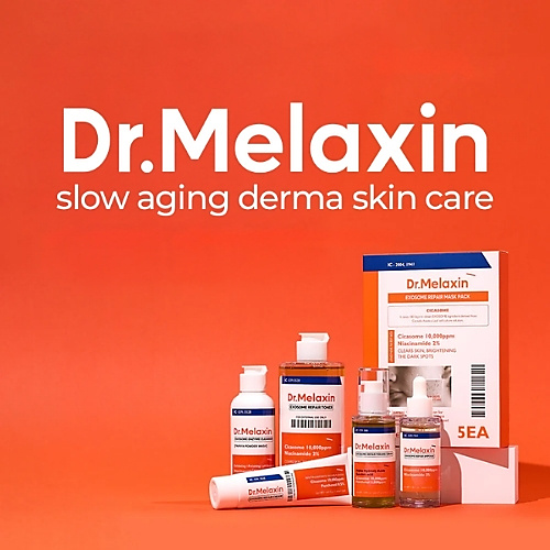 قناع ورقي لإصلاح الإكسوسومات (قطعة واحدة)