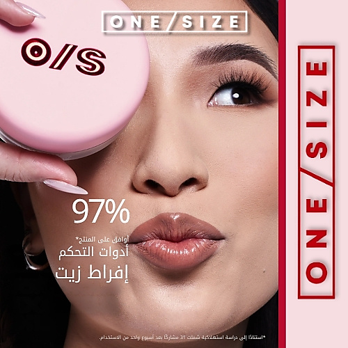 بودرة تثبيت فائقة النعومة بلون الخوخ الغني، لتفتيح البشرة المتوسطة/الداكنة إلى الداكنة، حجم مناسب لل