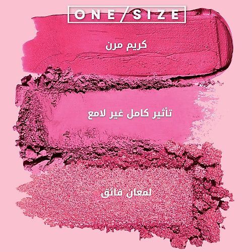 بلشر أحمر الخدود الثلاثي ثلاثي الأبعاد غورلي بوب