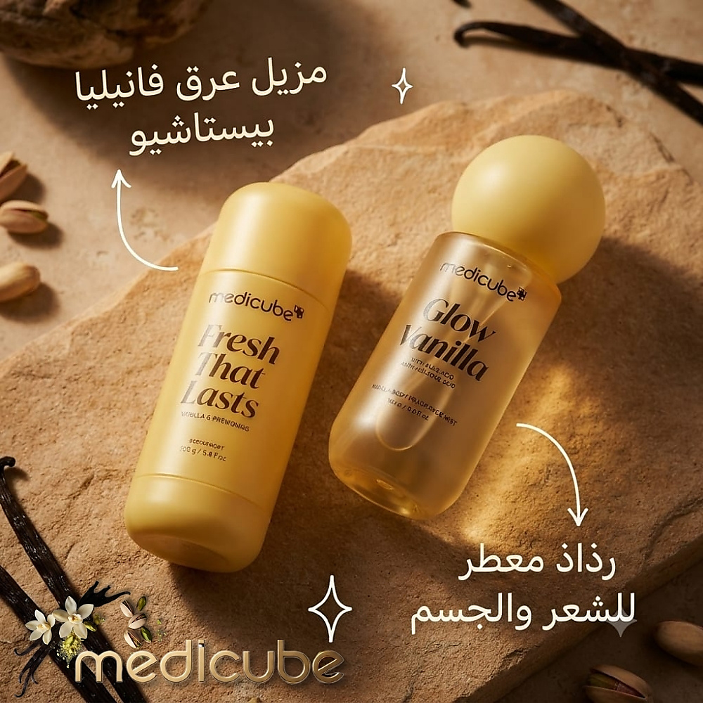 معطر للجسم والشعر برائحة الفانيليا 100 مل