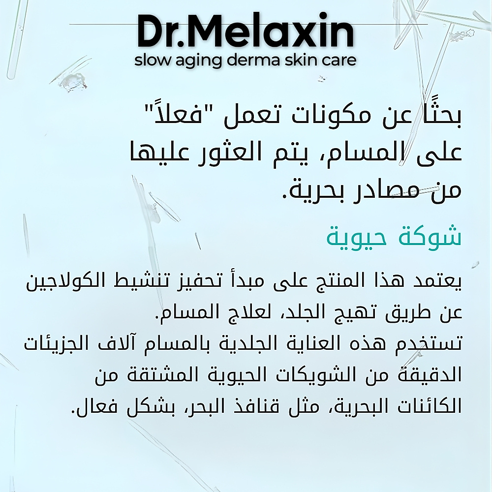 قناع بي بي لتنظيف المسام (قطعة واحدة)