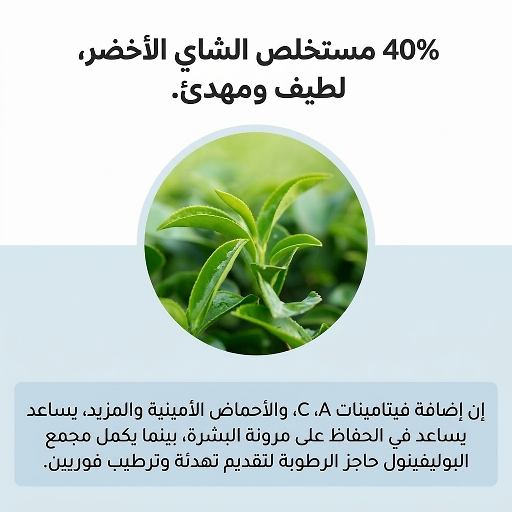 Madagascar Centella Hyalu-Cica Cloudy Mist 120ml