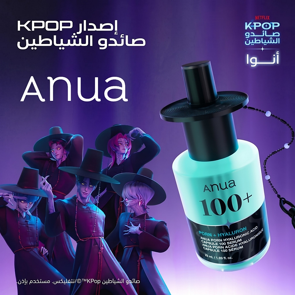 KDH PDRN Hyaluronic Acid Capsule 100 Serum 50ml