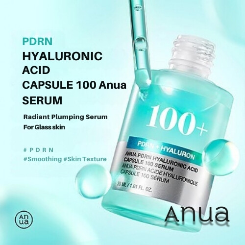 كبسولات حمض الهيالورونيك PDRN 100 سيروم 30 مل