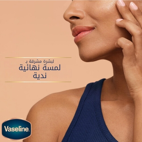 ستك مرطب غير دهني بنكهة الكاكاو اللامعة لبشرة متألقة 40 غرام