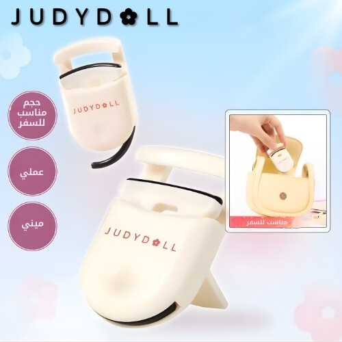 أداة تجعيد الرموش الصغيرة