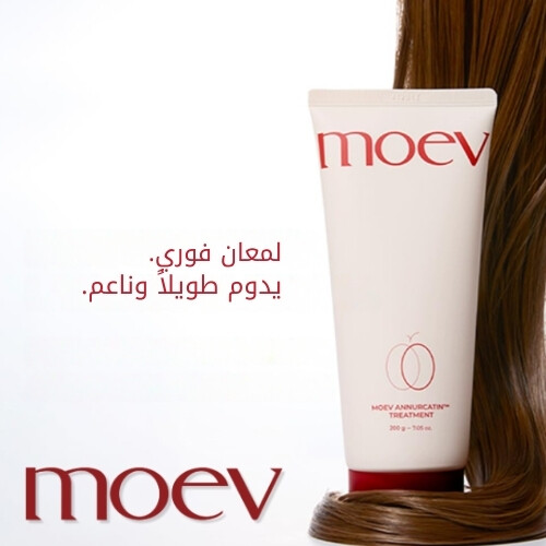 علاج أنوركاتين 200 مل