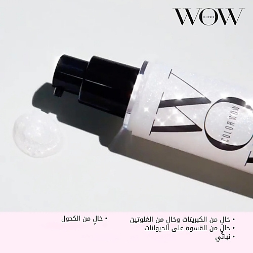 Pop & Lock Crystallite Shellac 55ml