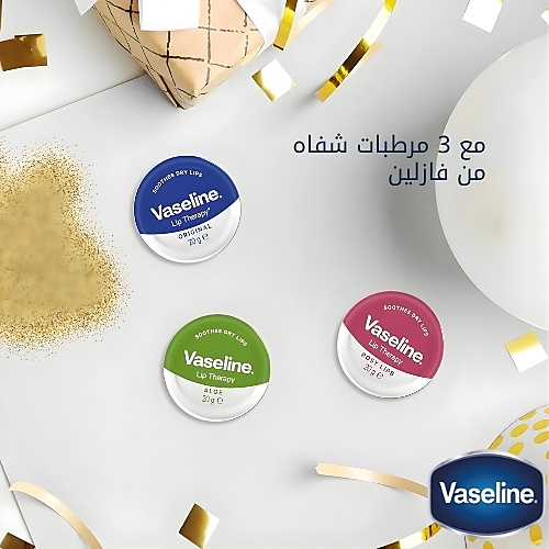 Vaseline Lip Treat Collection Gift Set