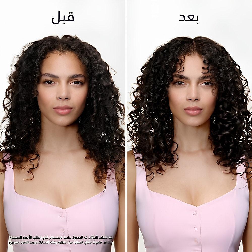 UNOVE Deep Damage Repair Hair Mask 320ml