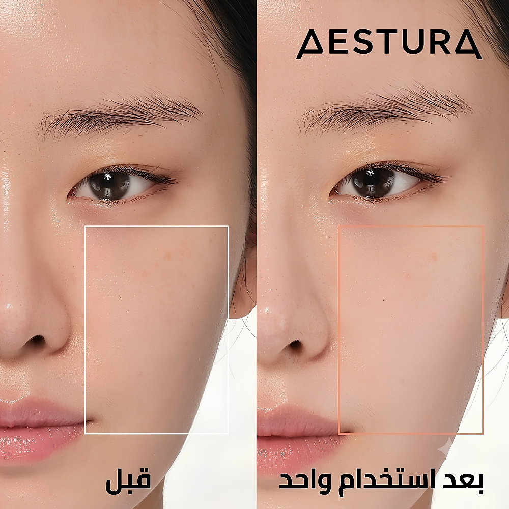 ديرما UV365 واقي شمس معدني مرطب ومعزز للحاجز الواقي للبشرة  40 مل