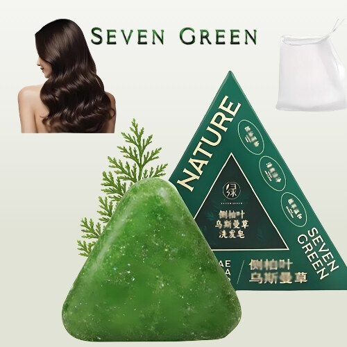 صابون نيتشر سفن الأخضر