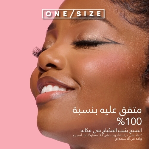 بخاخ تثبيت المكياج المقاوم للماء بالحجم الكامل 143ml