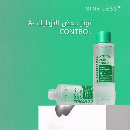 تونر حمض الأزيليك A-Control  مل150