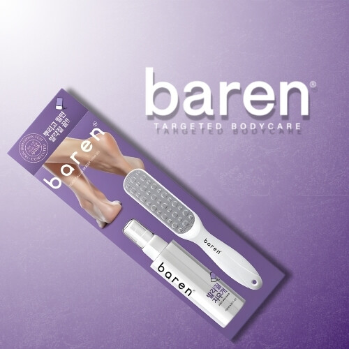 مجموعة إزالة مسامير القدم: مبرد للقدمين وبخاخ تقشير القدمين