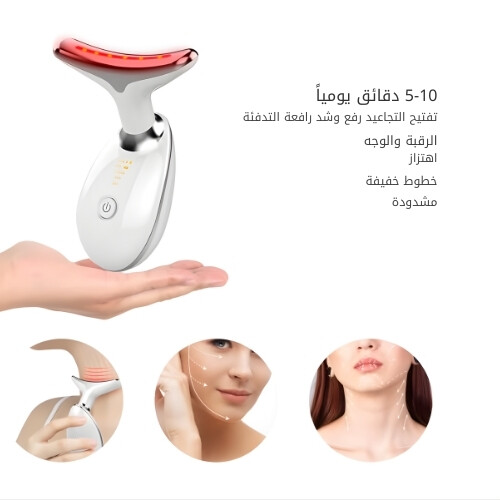 جهاز ضوء نبضي مكثف لتقليل التجاعيد والخطوط الدقيقة ES-1081