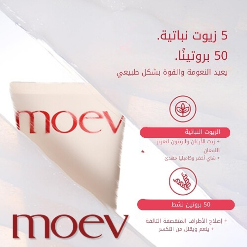 علاج أنوركاتين 200 مل