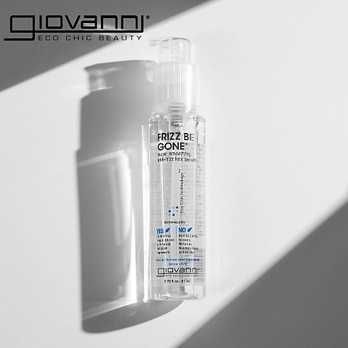 FRIZZ BE GONE™ SUPER-SMOOTHING, ANTI -FRIZZ HAIR SERUM 81ml