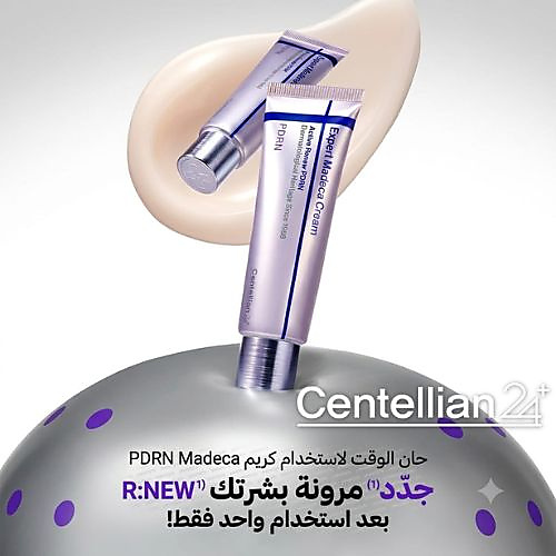 Expert Madeca Cream Active Renew PDRN 50ml