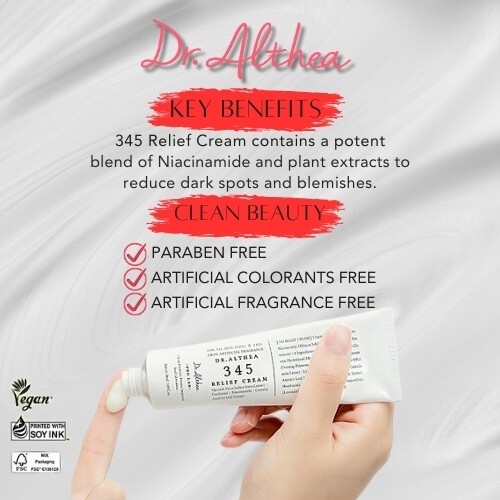 345 كريم تخفيف 50 مل