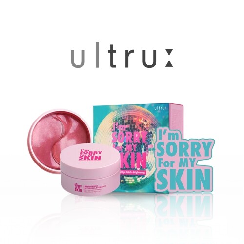 رقعة عين هيدروجيل مشرقة